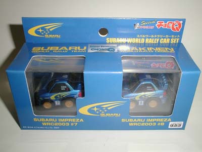 wrc2003impreza01.JPG