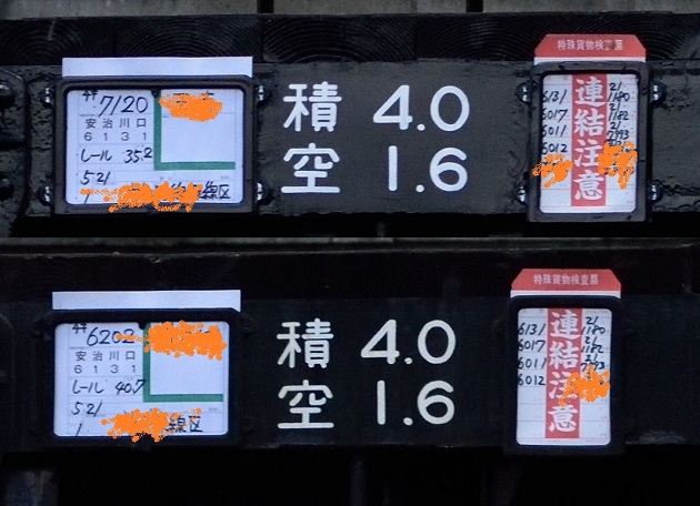 100 - コピー.jpg