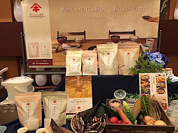 rblog-20170604193733-03.jpg
