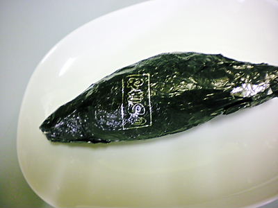 2012_1109_161915-SANY0004.JPG