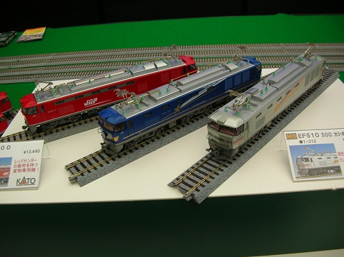 ＥＦ510　北斗星　カシオペア　ＪＲ貨物