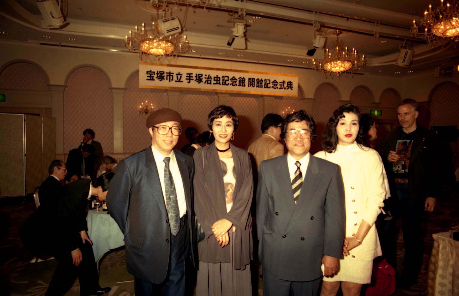 撮影
