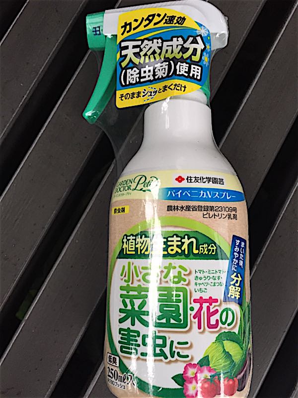 rblog-20160530181544-06.jpg