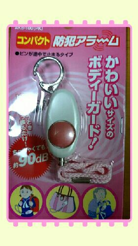 rblog-20150510204252-00.jpg