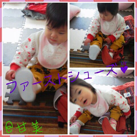 rblog-20150121220652-03.jpg
