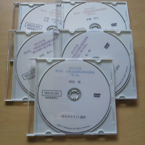 2012112014020001.jpg