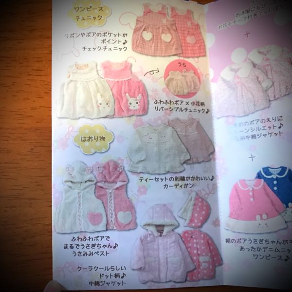 rblog-20170903193356-03.jpg