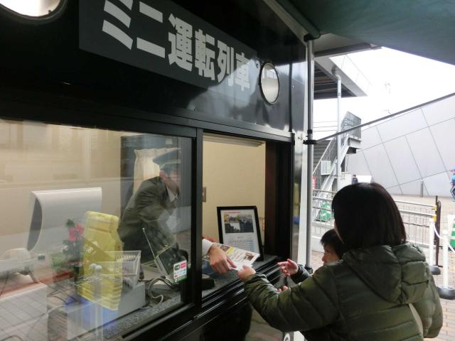 Cimg6548.jpg