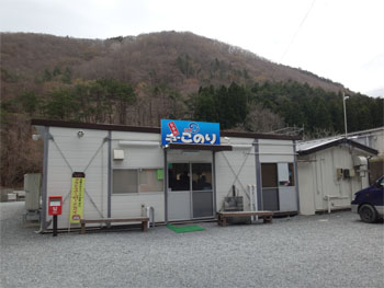女川6.jpg