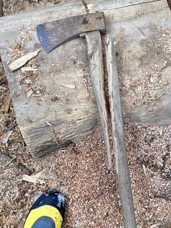 薪割り斧 | sabitetsujinのブログ