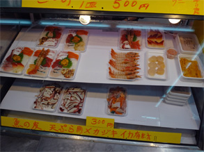 沖縄185.jpg