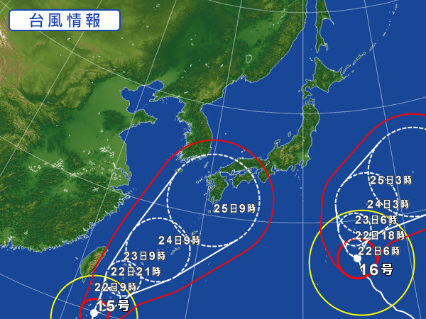 2015.8.22typhoon.jpg