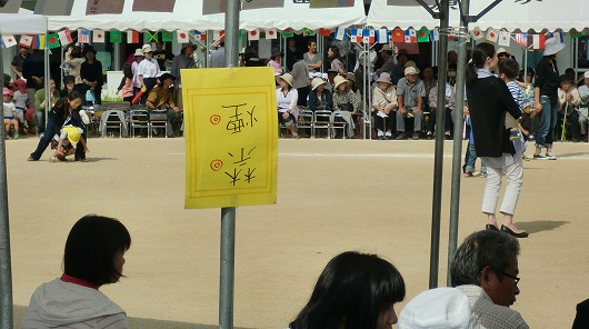 s-CIMG5376.jpg