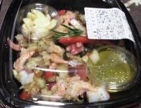 CIMG0849 - コピー.JPG