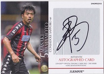 12Jカード2nd　山本真希　直筆サインカード