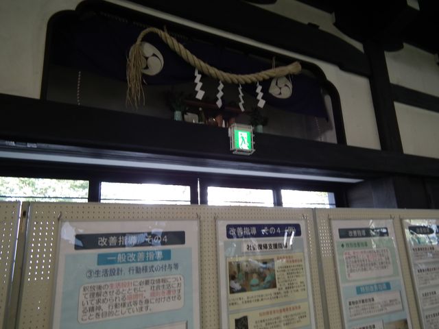 DSCF1753.JPG