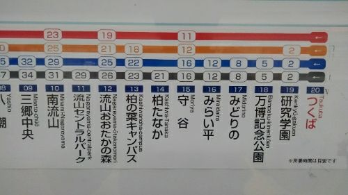rblog-20181230210640-03.jpg