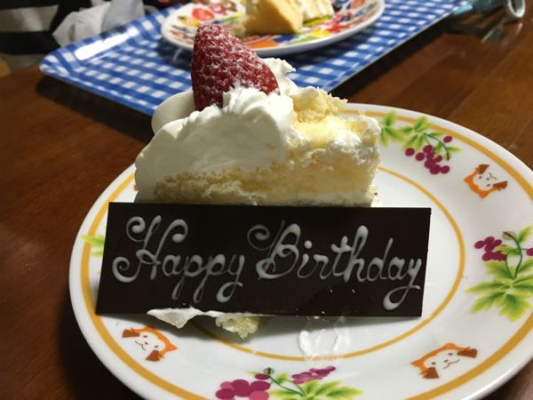 rblog-20151213074843-04.jpg