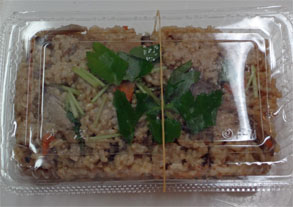 ポポラ.jpg