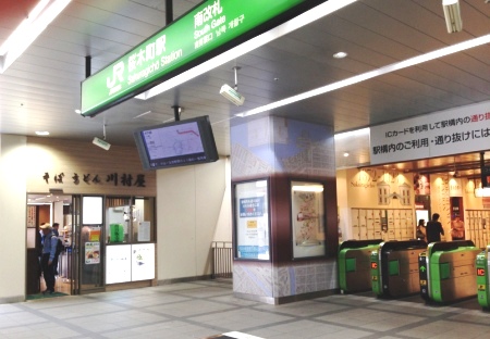 2016-05-19 11.41.33.jpg