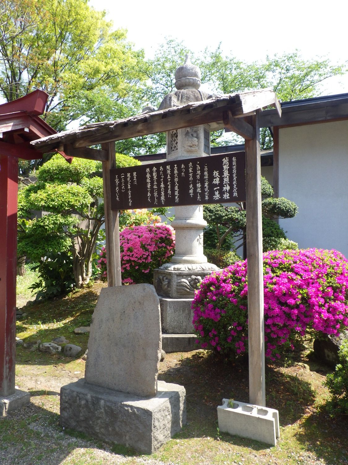 2ページ目の おすすめ弘前 やまんば岩木のブログ 楽天ブログ