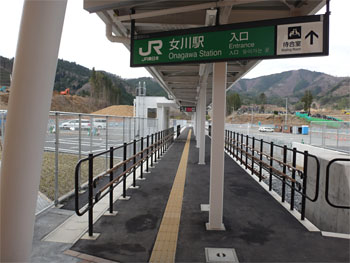 女川10.jpg