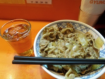 １／４　牛野屋3
