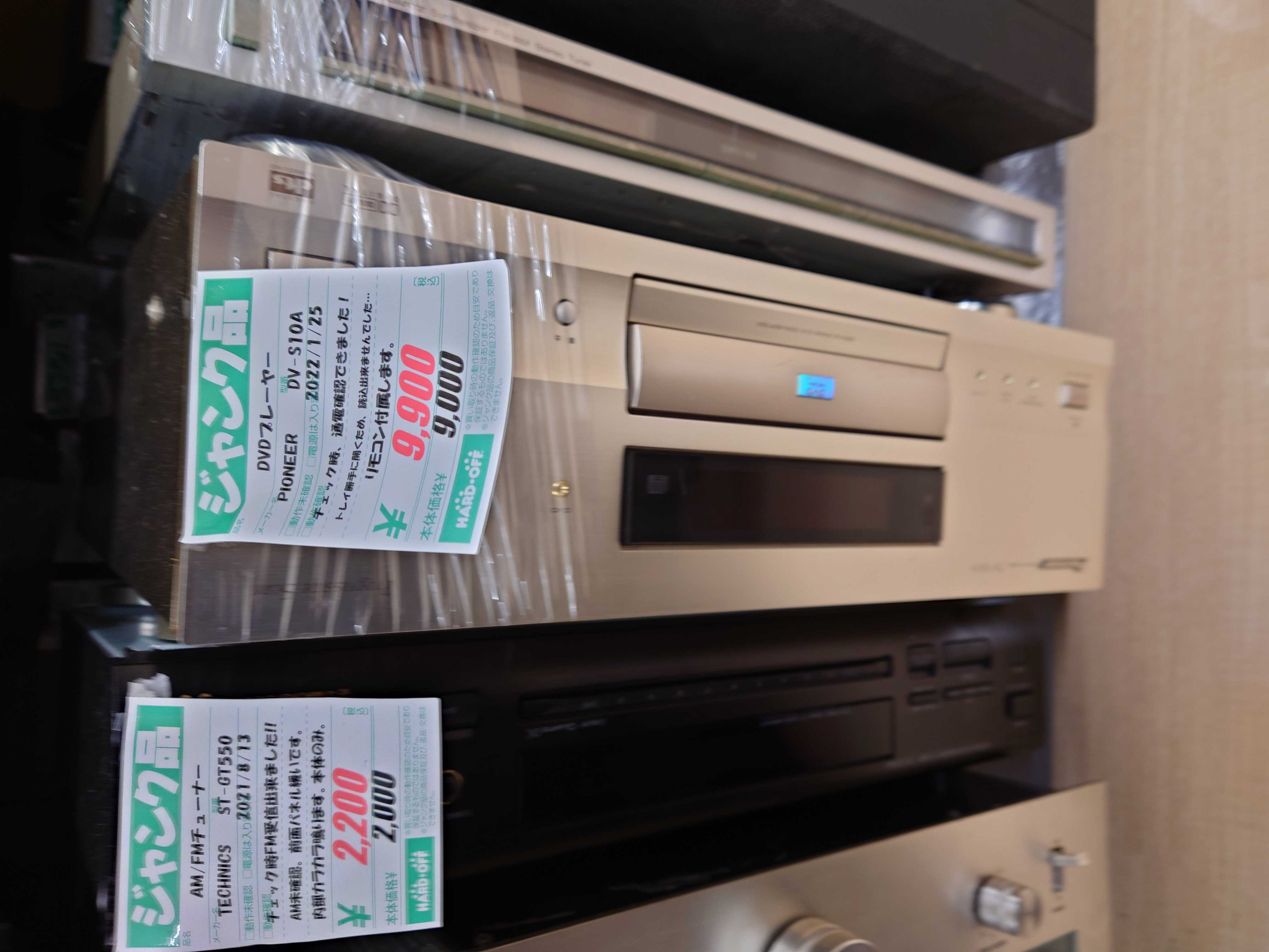 22年2月23日のハードオフ Onkyo T 429r ハードオフ ブックオフ ジャンクオーディオ三昧 楽天ブログ