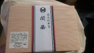 rblog-20130606134300-01.png