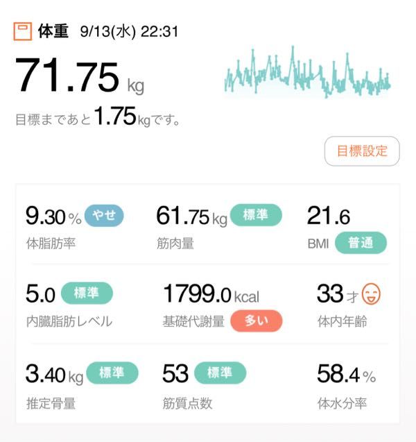 rblog-20170914064940-01.jpg