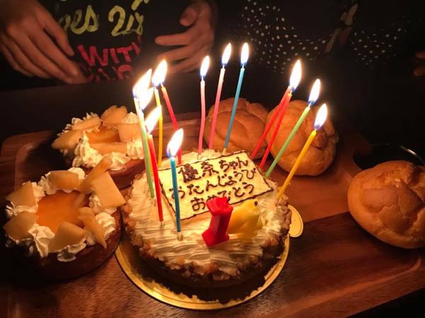rblog-20171229171959-00.jpg