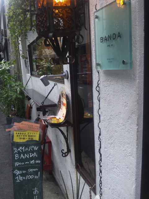 BANDA入り口