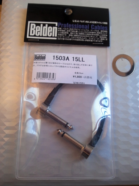 BELDEN1503A