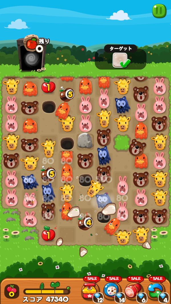 LINE ポコポコ 攻略 810 | ☆趣味ブログ☆ - 楽天ブログ