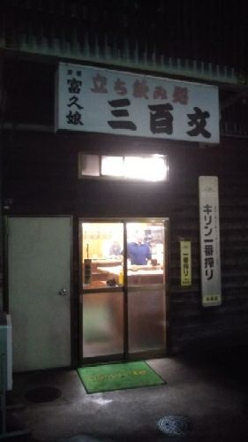 rblog-20171208233548-01.jpg
