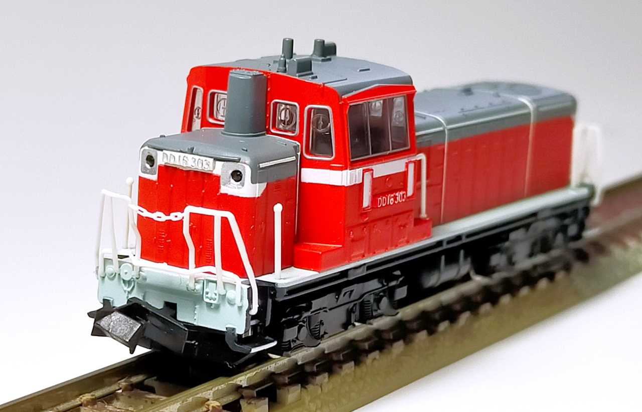 MICROACE DD16 | うなきちrail - 楽天ブログ