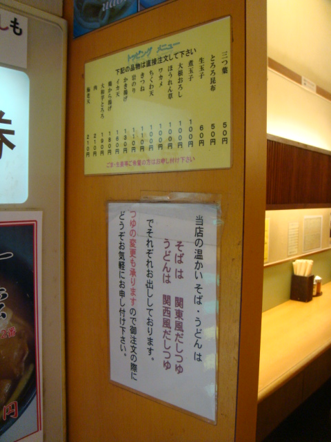 DSC05209.JPG