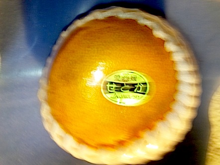120301_005351.jpg