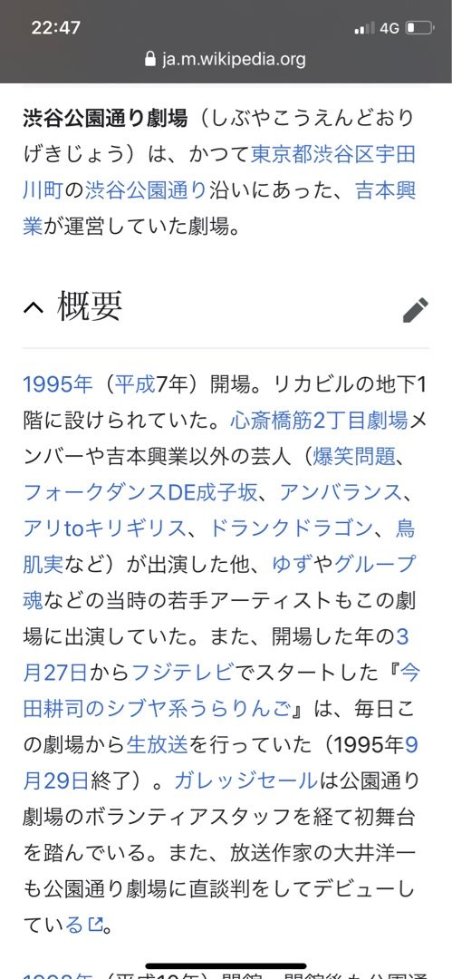 記事一覧 ラムズを応援する人のブログ 楽天ブログ