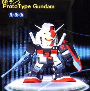 G012