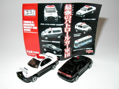 tomicajrpatcars01.jpg