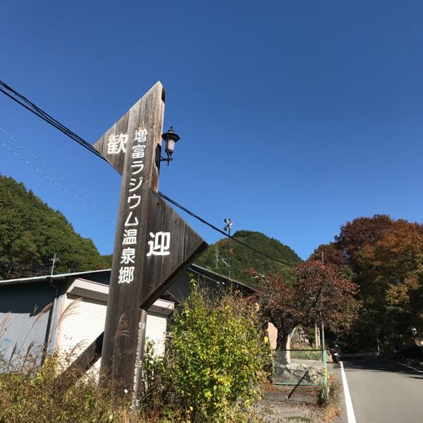 rblog-20161027064843-06.jpg