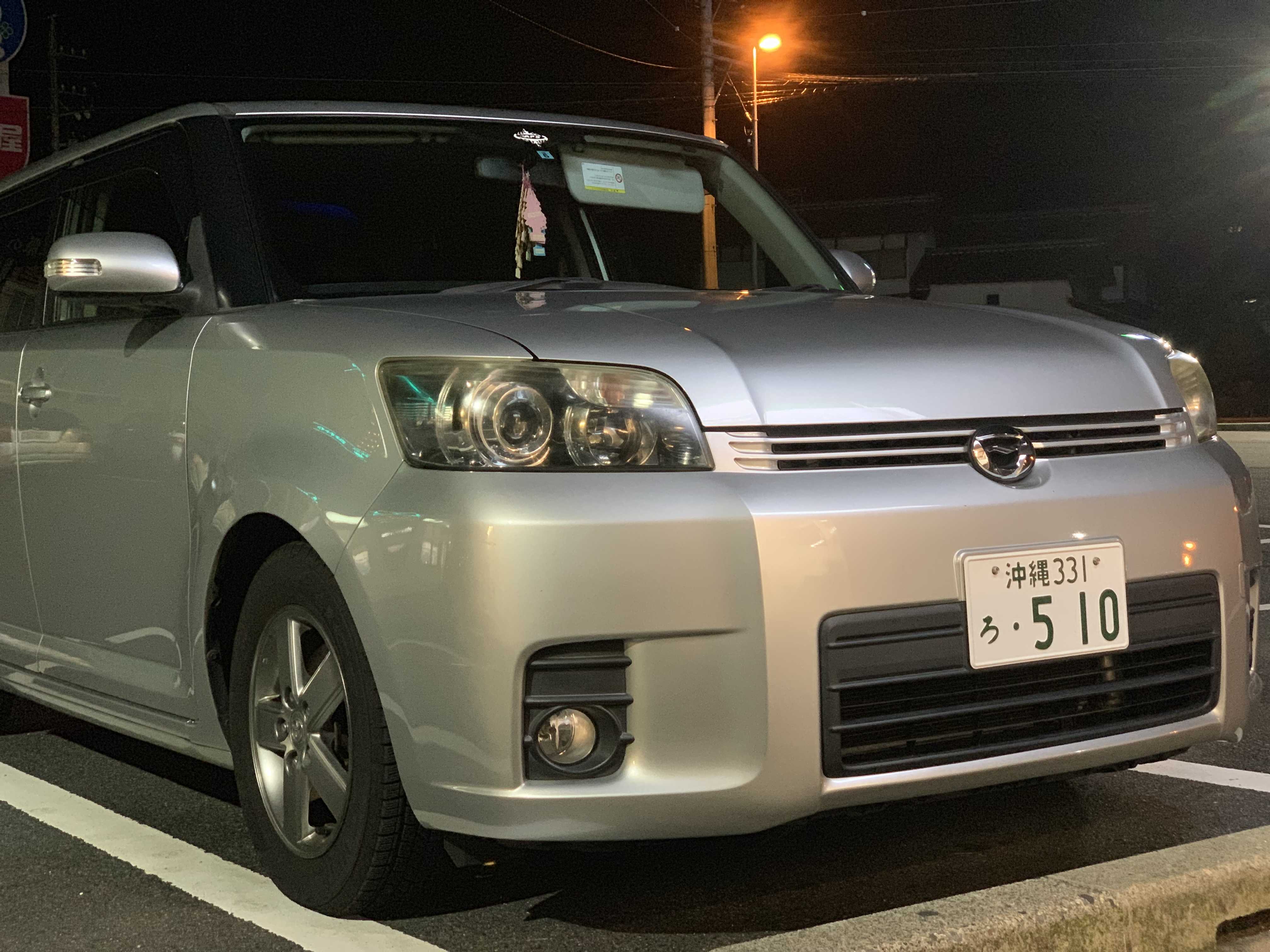 田中商会さま カローラ ルミオン車高調 カローラルミオンの車高調・4WD・ラルグス・一応全下げに関する
