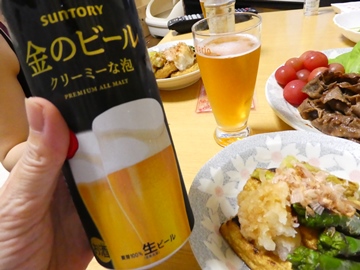 P1010026.JPG