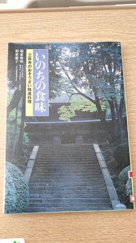 rblog-20150113110349-02.jpg