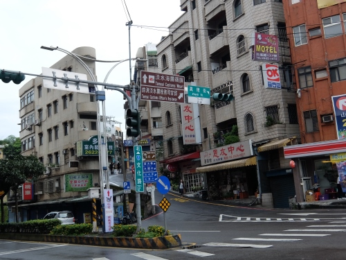 台湾　台北　旅行　淡水　老街　阿給　アゲイ