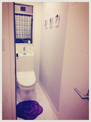 2014-01-06-17-29-36_deco.jpg