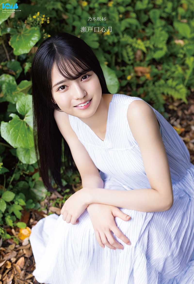 ☆乃木坂46♪瀬戸口心月センター、6期生曲『なぜ、僕たちは走る