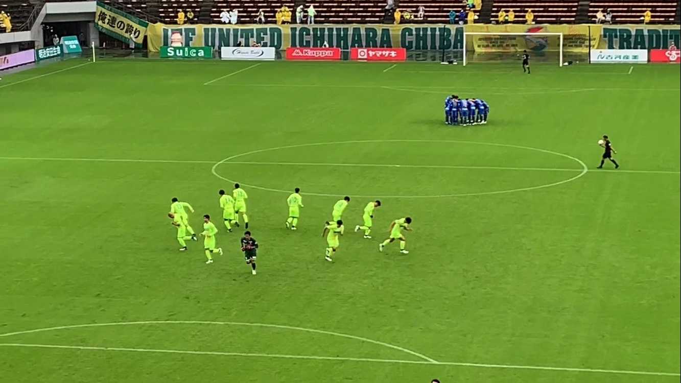 千葉市マッチデー ジェフ千葉 Vs 町田ゼルビア Above Jef Only Sky 楽天ブログ