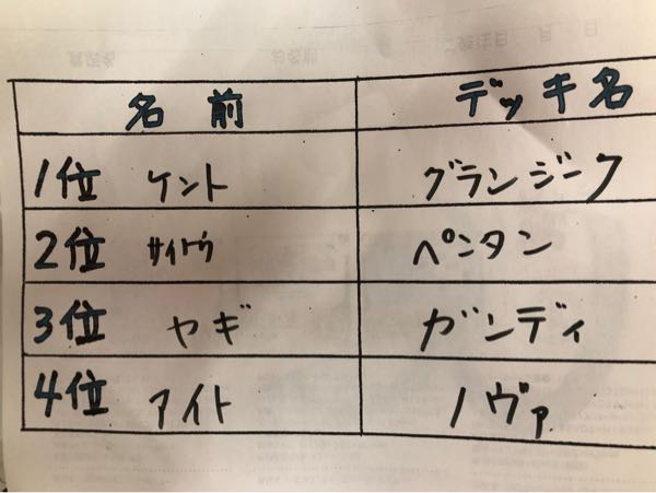 rblog-20180210112236-02.jpg